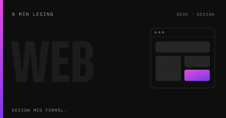 SEOS Design – guide om å bytte webbyrå