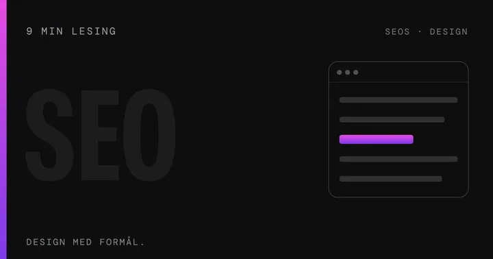SEO-analyse: guide trinn for trinn fra SEOS Design