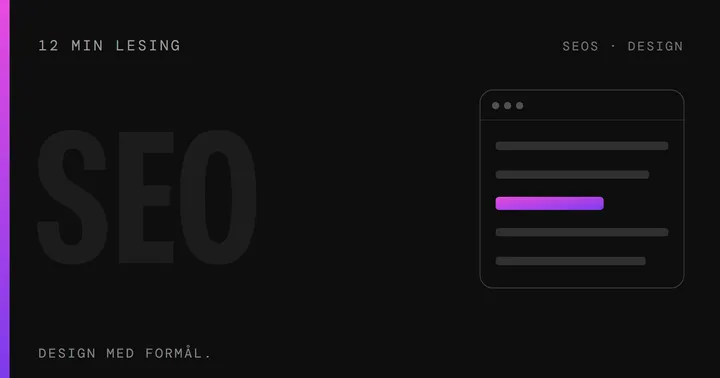 SEO for nettbutikk: guide til søkemotoroptimalisering for netthandel og Shopify fra SEOS Design