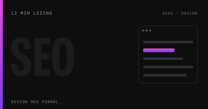 SEO-strategi i 7 steg, en guide fra SEOS Design