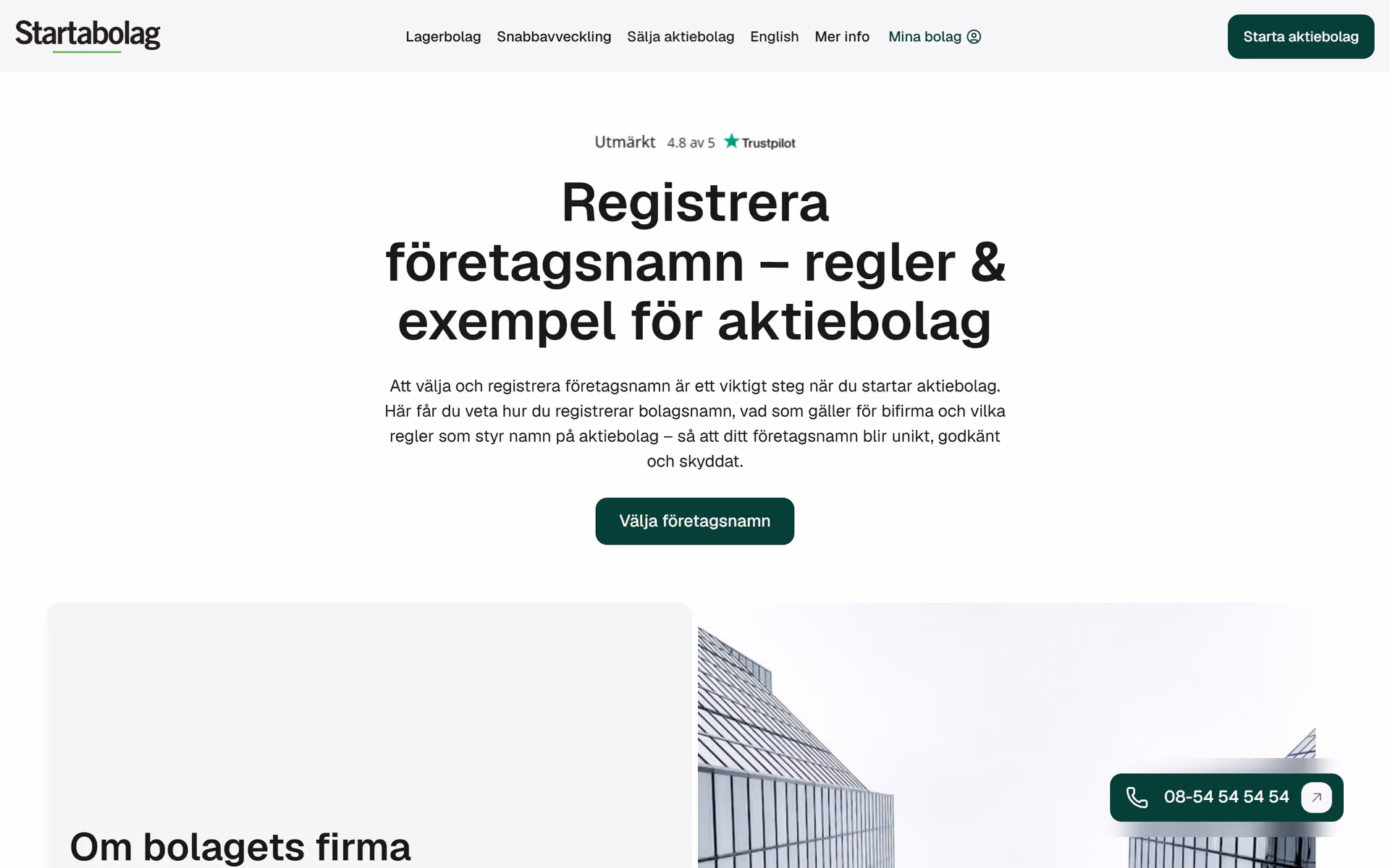 Startabolag-nettsiden – en artikkel om registrering av firmanavn, på desktop