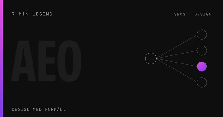 AEO – SEOS Design